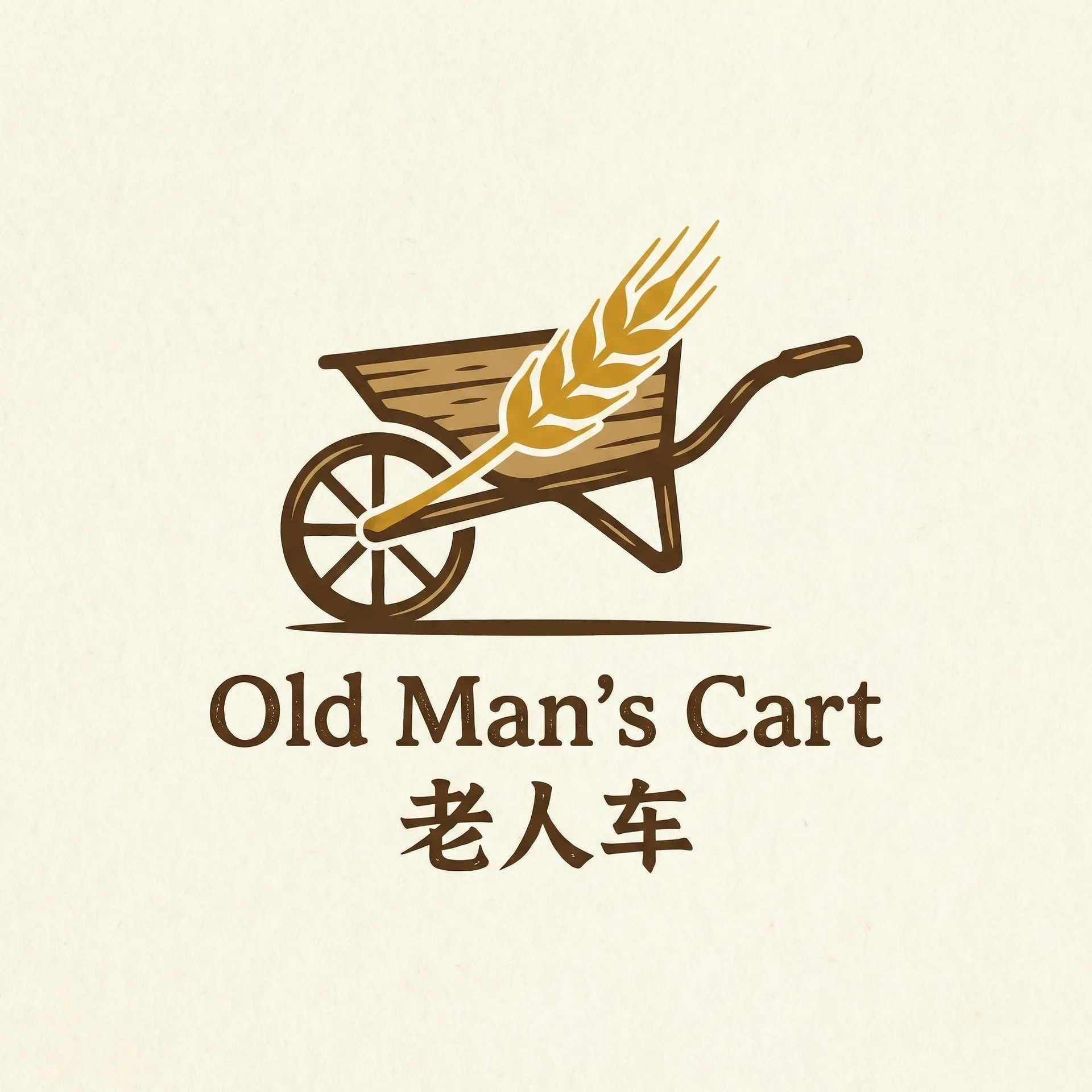 私密浏览器看片免费下载 乡村田园网站标志